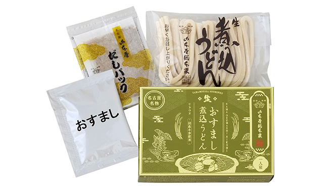 生おすまし煮込うどん