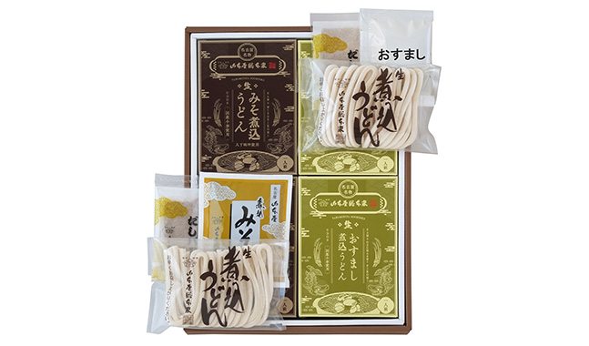 生みそ煮込うどん 生おすまし煮込うどん 詰合せ