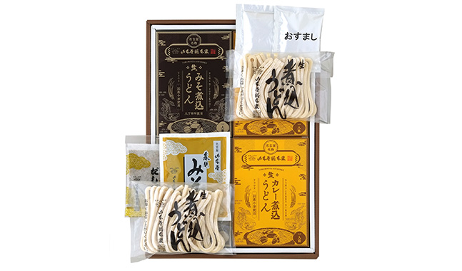 生みそ煮込うどん 生カレー煮込うどん 詰合せ